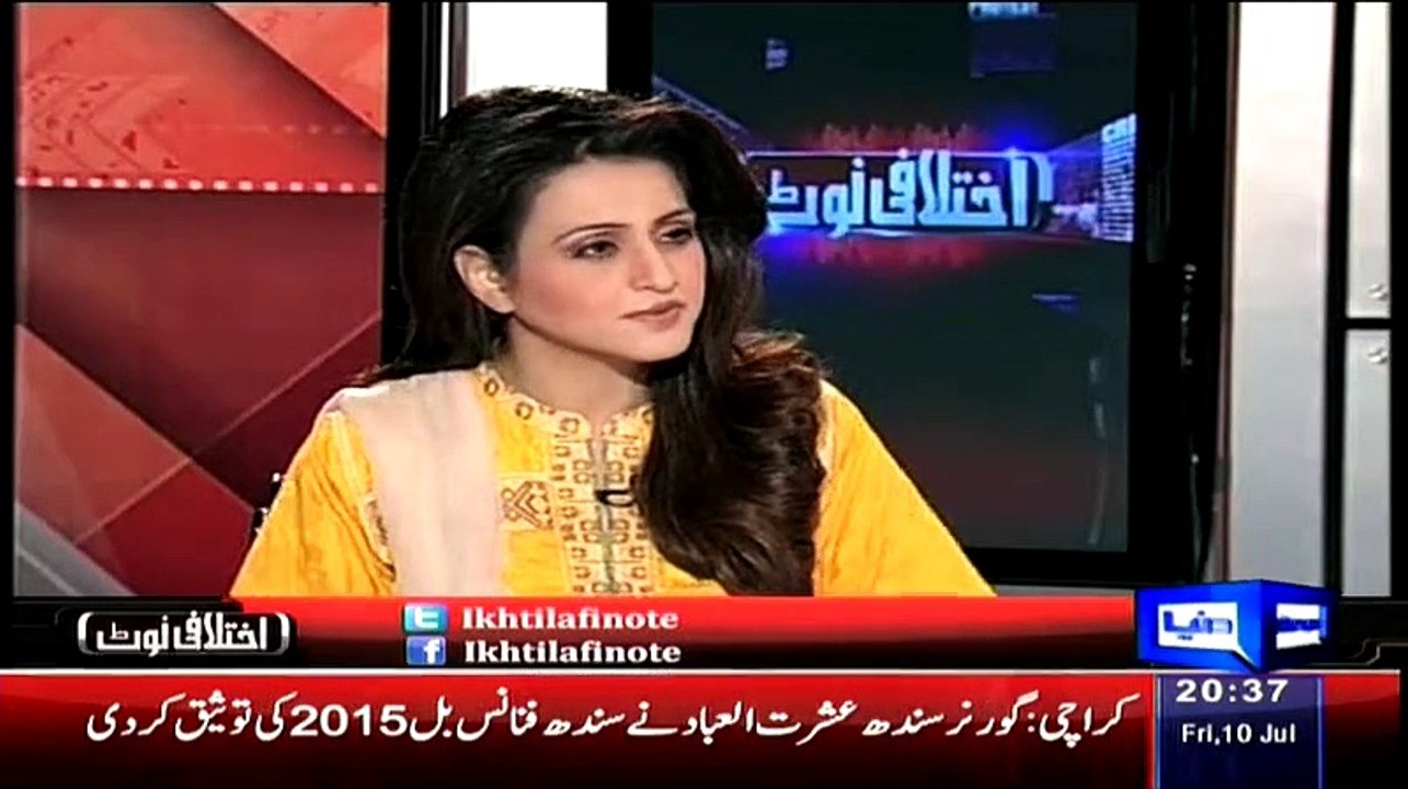 Babar Awan Reveals That How Nawaz Goverment And Opposition Wants To Destroy NAB