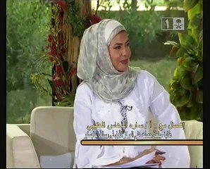 مقابله للمبتعثه ساره جزاء العتيبي - قناة السعودية