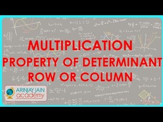 862. Multiplication Property of Determinant Row or Column