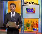 Ethiopian Sport Day News EBC July 10, 2015