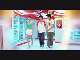 coke ad