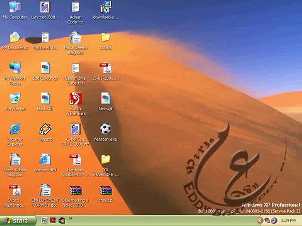System Se Kachre Ki Safai