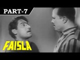 Faisla [ 1965 ] - Hindi Movie in Part - 7 / 10 - Jugal Kishore - Vijayalaxmi - Shaikh Mukhtar