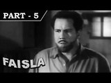 Faisla [ 1965 ] - Hindi Movie in Part - 5 / 10 - Jugal Kishore - Vijayalaxmi - Shaikh Mukhtar
