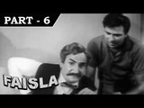 Faisla [ 1965 ] - Hindi Movie in Part - 6 / 10 - Jugal Kishore - Vijayalaxmi - Shaikh Mukhtar