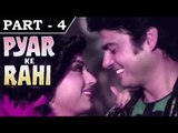 Pyar Ke Rahi [ 1982 ] - Hindi Movie in Part - 4 / 14 - Kanwaljit Singh - Padmini Kapila