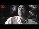 Hai Sabse Madhur Woh Geet - Classic Romantic Song - Patita - 1953 - Talat Mahmood - Dev Anand - Usha