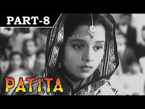 Patita [ 1953 ] - Hindi Movie In Part - 8 / 13 - Dev Anand - Lalita Pawar