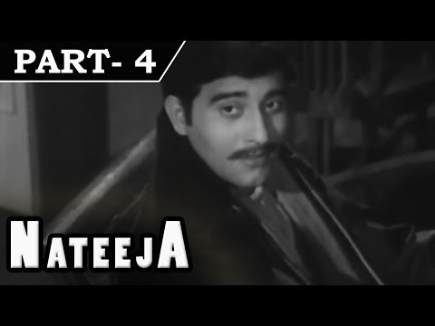 Nateeja [ 1969 ] - Hindi Movie In Part - 4 / 11 - Vinod Khanna - Bindu