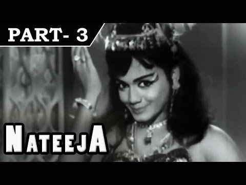Nateeja [ 1969 ] - Hindi Movie In Part - 3 / 11 - Vinod Khanna - Bindu