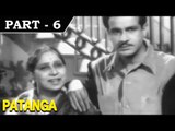 Patanga [ 1949 ] - Hindi Movie In Part - 6 / 12 - Shyam - Nigar Sultana - Gope
