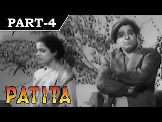 Patita [ 1953 ] - Hindi Movie In Part - 4 / 13 - Dev Anand - Lalita Pawar