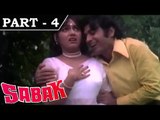 Sabak [1973] - Hindi Movie in Part - 4 / 10 - Shatrughan Sinha - Poonam Sinha