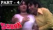 Sabak [1973] - Hindi Movie in Part - 4 / 10 - Shatrughan Sinha - Poonam Sinha