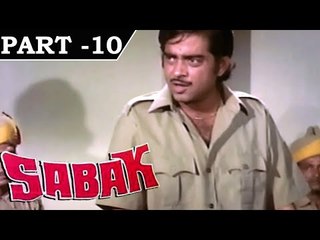 Download Video: Sabak [1973] - Hindi Movie in Part - 10 / 10 - Shatrughan Sinha - Poonam Sinha