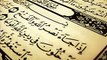 سورة مريم - سعد الغامدي   Maryam  - Saad al-Ghamdi
