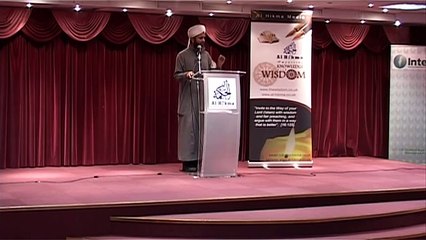 Islamic Summit - Shaykh Hasan Ali