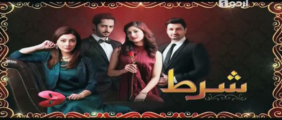 Shert Episode 15 HQ Part 4
