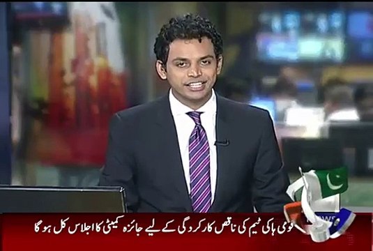 Nawaz Sharif Playing Cricket With Ladies In Norway - Voice of Pakistan