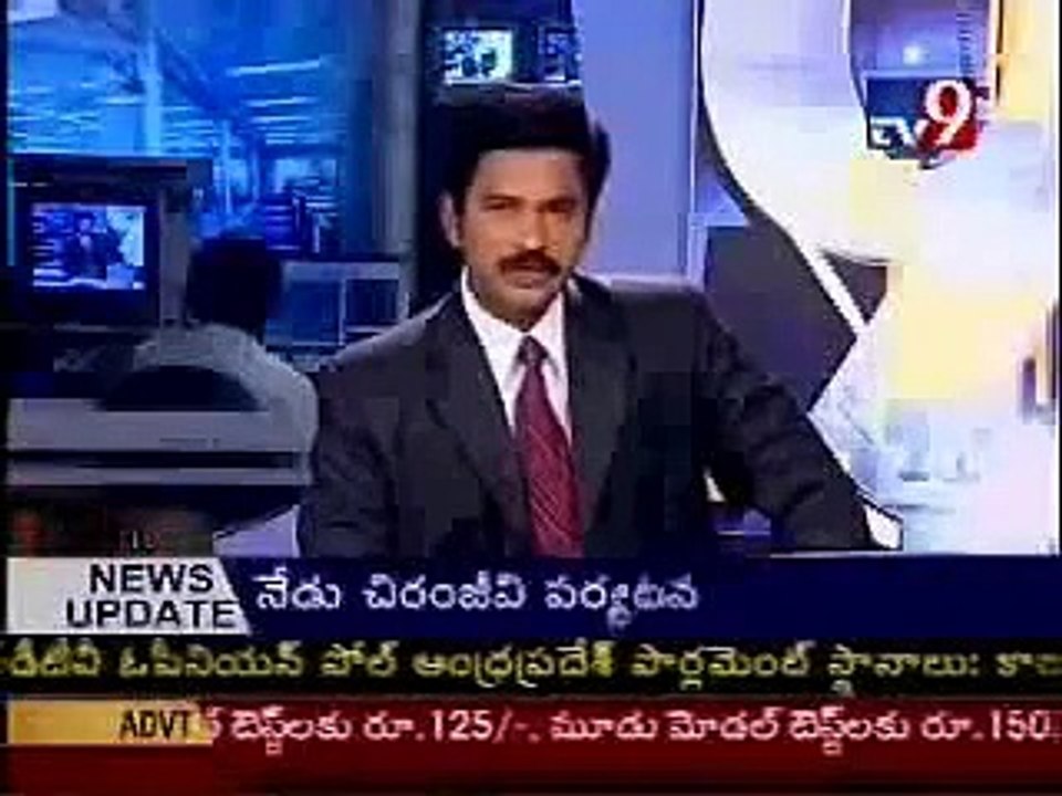 Chiru speaks after meeting NTR at KIMS
