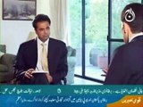BRITISH COMMENTS ON PAKISTAN TRIBAL AREAS  -FAROOQ HASNAT