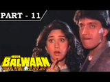 Main Balwaan [ 1986 ] - Hindi Movie In Part - 11 / 14 - Dharmendra - Mithun Chakraborty