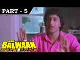 Main Balwaan [ 1986 ] - Hindi Movie In Part - 5 / 14 - Dharmendra - Mithun Chakraborty