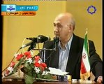 دکترحسین الهی قمشه ای-از کجا شروع کنیم؟-drelahi.net