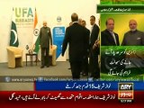 PM Sharif takes 15 steps to reach out to Modi – Is ARY News praising or criticizing Nawaz Sharif