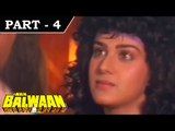 Main Balwaan [ 1986 ] - Hindi Movie In Part - 4 / 14 - Dharmendra - Mithun Chakraborty