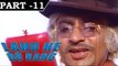 Lahu Ke Do Rang [ 1979 ] - Hindi Movie in Part - 11 / 12 - Vinod Khanna - Shabana Azmi