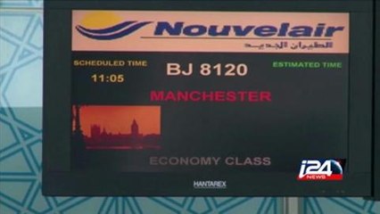 Britains heads home from Tunisia