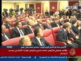 مؤتمر صحفي للدكتور مرسي و رجب طيب أردوغان