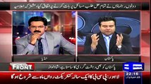 Anchor Kamran Shahid Great Chitrol To Indian Anchor On1971 Issue