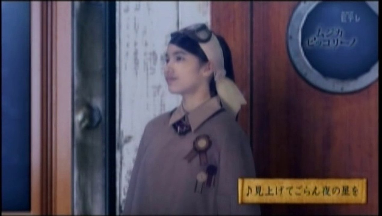 アリーナ・ダイアナ in ムジカ・ピッコリーノ ♪見上げてごらん夜の星を + ♪上を向いて歩こう