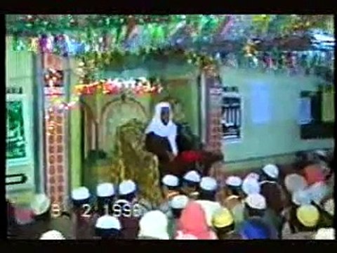 Hazrat Ali ke Bare Aqida e Ahle Sunnat , Abu Albayan Pir Muhammad Saeed Ahmad Mujaddadi
