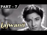 Lajwanti [ 1958 ] - Hindi Movie in Part - 7 / 13 - Balraj Sahni - Nargis