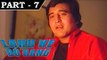 Lahu Ke Do Rang [ 1979 ] - Hindi Movie in Part - 7 / 12 - Vinod Khanna - Shabana Azmi