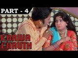 Karwa Chauth [ 1978 ] - Hindi Movie in Part - 4 / 9 - Ashish Kumar - Kanan Kaushal