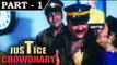 Justice Choudhary (2000) - Movie In Part – 1/11 - Mithun Chakraborty - Ravi Kishan – Swati