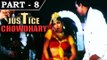 Justice Choudhary (2000) - Movie In Part – 8/11 - Mithun Chakraborty - Ravi Kishan – Swati