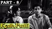 Kathputli [ 1957 ] - Hindi Movie in Part - 8 / 11 - Vyjayanthimala - Balraj Sahni