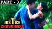 Justice Choudhary (2000) - Movie In Part – 13/11 - Mithun Chakraborty - Ravi Kishan – Swati