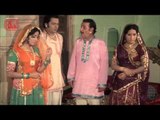 Anand is Going Away For Business | Romantic Scene from Karwa Chauth (1978)