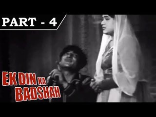 Ek Din Ka Badshah [ 1964 ] - Hindi Movie in Part - 4 / 11 - Daljit | Mohan Choti