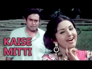 Kaise Mitti Ke Madhav Se - Bollywood Fun Song - Imaan [ 1974 ] - Leena Chandravarkar - Asha Bhosle