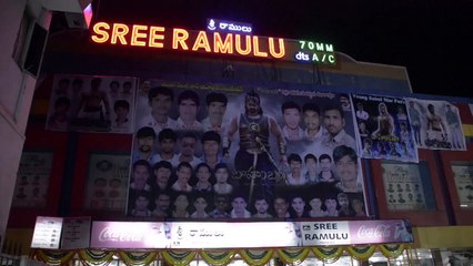 Baahubali Movie Premiere 🎬 | Celebrities Attend