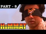 Himmat [ 1996 ] - Hindi Movie in Part 8 / 15 - Sunny Deol - Shilpa Shetty - Tabu