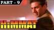 Himmat [ 1996 ] - Hindi Movie in Part 9 / 15 - Sunny Deol - Shilpa Shetty - Tabu