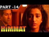 Himmat [ 1996 ] - Hindi Movie in Part 14 / 15 - Sunny Deol - Shilpa Shetty - Tabu